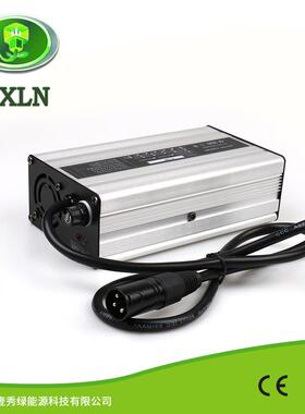 48V充电器4A铝壳散热充电器20ah~32ah铅酸电池通用