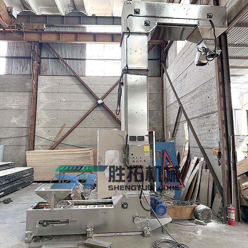 红枣Z型提升机不锈钢斗式上料机瓜子花生链斗垂直输送机3升斗提机