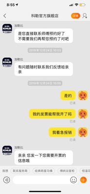 科勒利奥浴室柜组合卫生间收纳柜怎么样？（已有万人评价）质量见真章