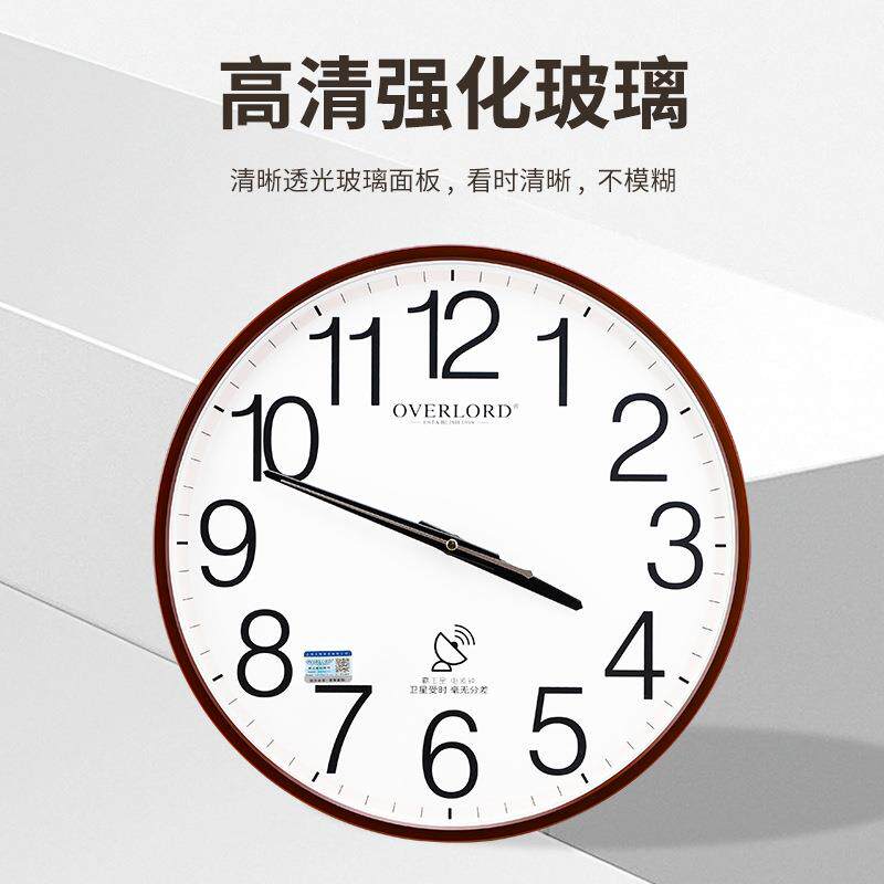 学校教室考场专用电波钟圆形38cm办公室15英寸12寸客厅壁挂时钟表