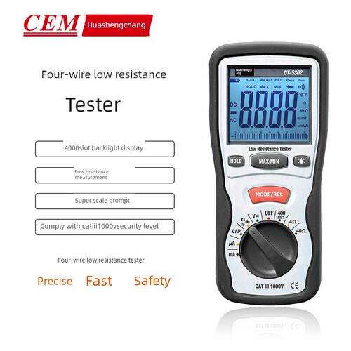 Cem华盛昌接地电阻测试仪Dt5302/5505/5300B/6605/5500数字绝缘计