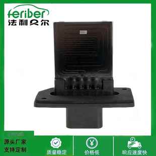 适用福特鼓风机电阻调速电阻7L2Z19A706A