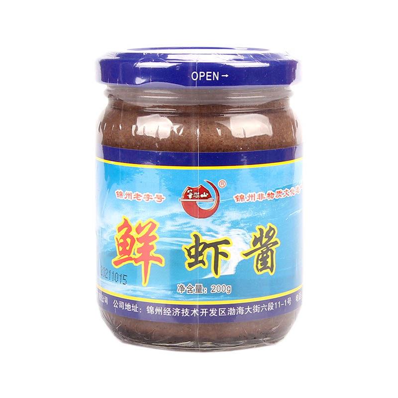 辽宁锦州老字号特产笔架山牌鲜虾酱200g玻璃瓶装海虾酿造海鲜调味