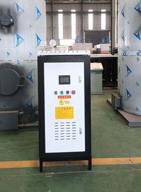 餐饮厨房蒸汽石锅鱼海鲜72kw电蒸汽发生器100kg/h蒸汽温度170℃