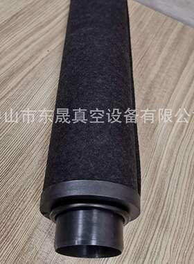 供应真空泵排气滤芯-油气分离芯-众德ZD7180022- 油雾分离器