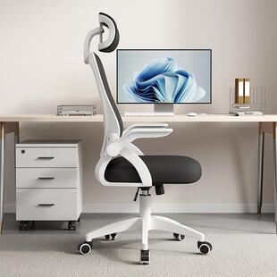 家用气网椅公椅办010网椅透电脑椅会舒适久坐员工椅子升降转椅议