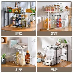 厨房橱柜下水槽置物架浴室收纳盒子抽屉分层调料碗碟篮抽拉整理筐