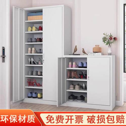 鞋柜家用门口简易钢制带锁门外入户柜子玄关楼道鞋架子铁皮收纳柜