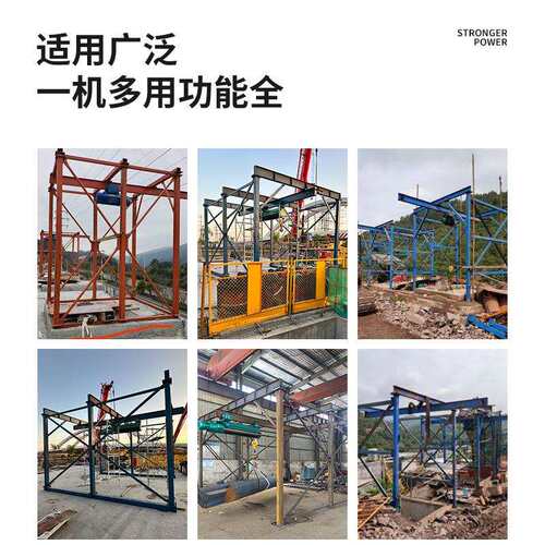 人工挖孔机桩小型吊滑桩提升吊机摩擦桩航方桩高抗楼LC1000层龙门