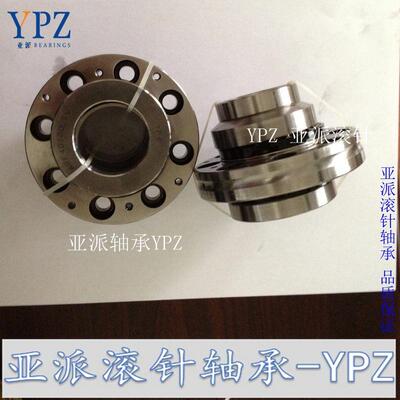 组合轴承ZARF3590TN现货长期配套供应_ZARF3590LTN高精度P4轴承