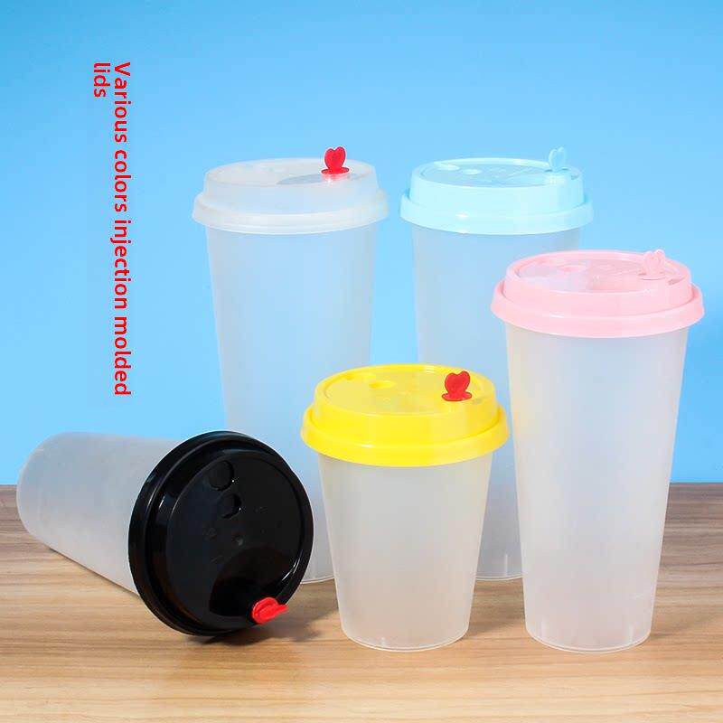 90口径磨砂注塑奶茶杯带盖粗吸管一次性塑料加厚外卖奈雪果汁杯