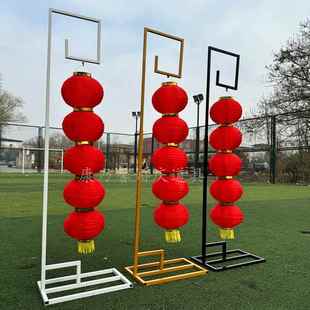 灯笼支架过年挂灯笼神器阳台落地挂钩结婚路引铁艺架子弯钩伸缩杆