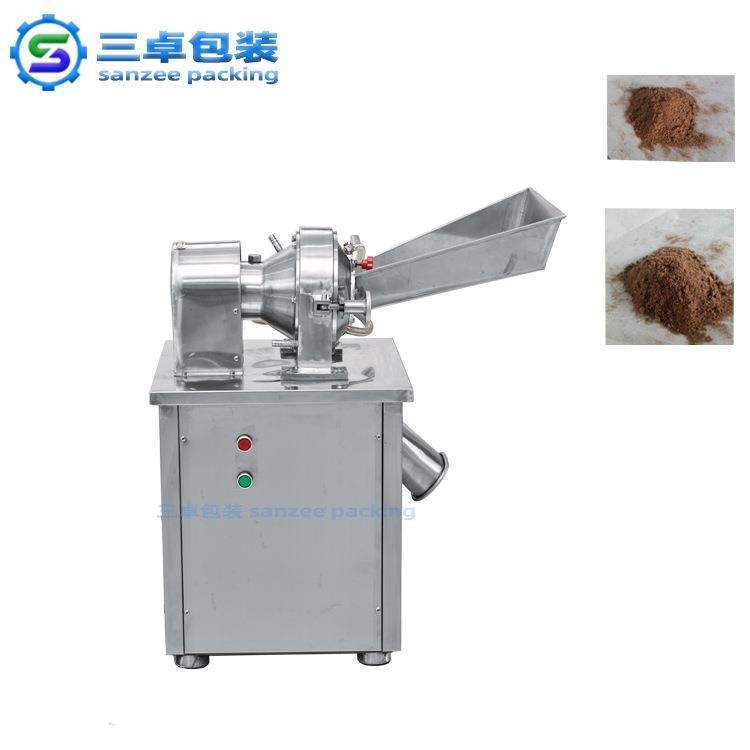 水冷打粉机除尘粉碎机家用桑叶粉碎机饲料粉鸡精粉碎机