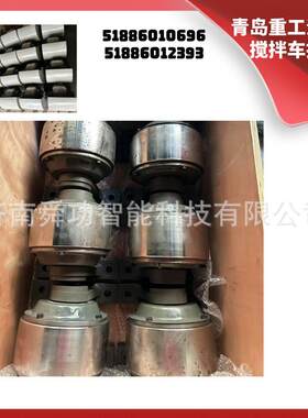 5188601069651886012393青岛重工水泥混凝土搅拌车托轮滚轮托滚