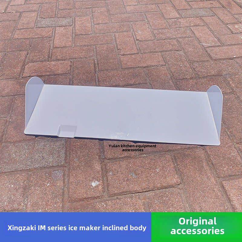 星崎HOSHIZAKI制冰机配件斜体 IM-45制冰机原装配件