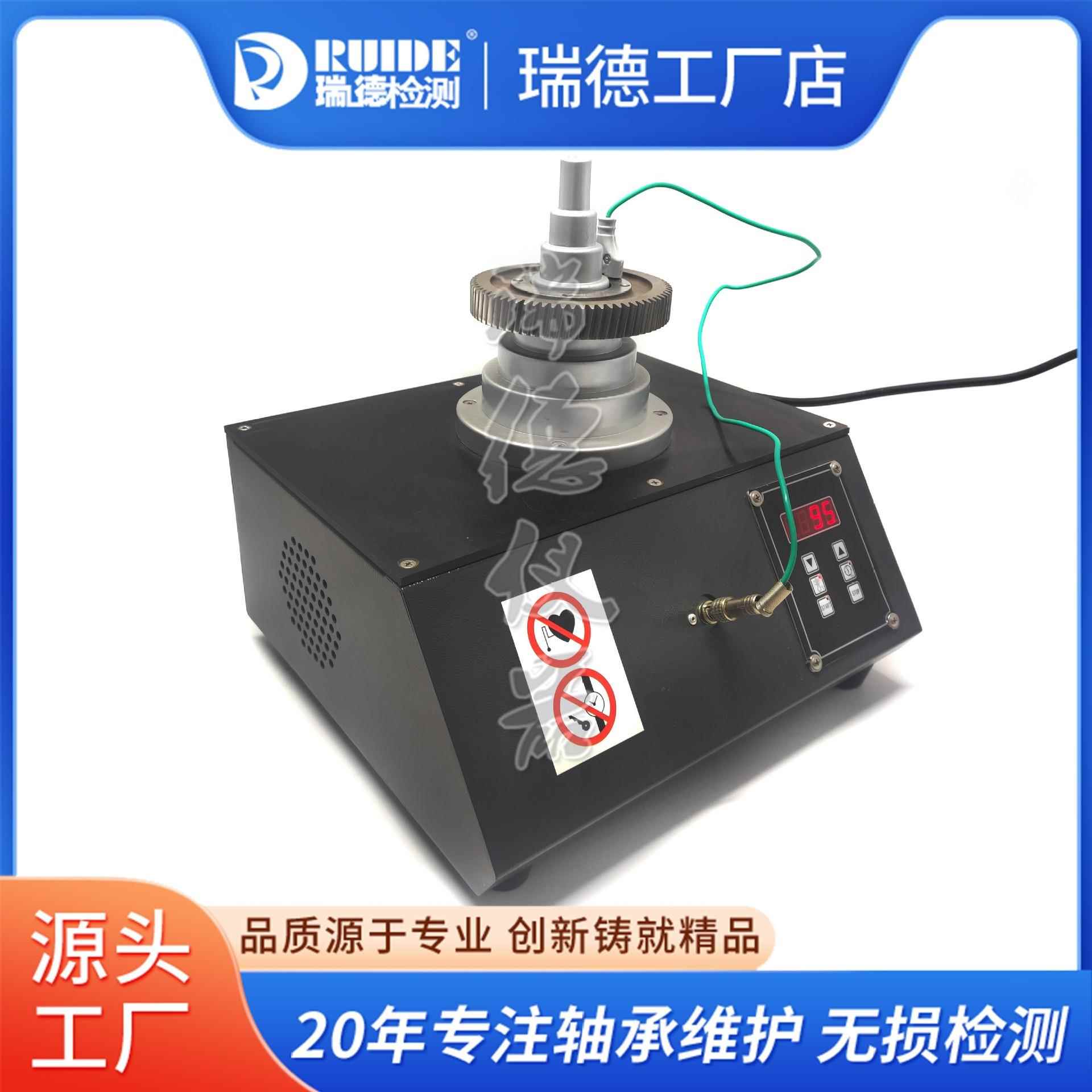 轴承加热器LF-BX2塔式电磁感应轴承装配快速便捷纯铜线圈持续加热