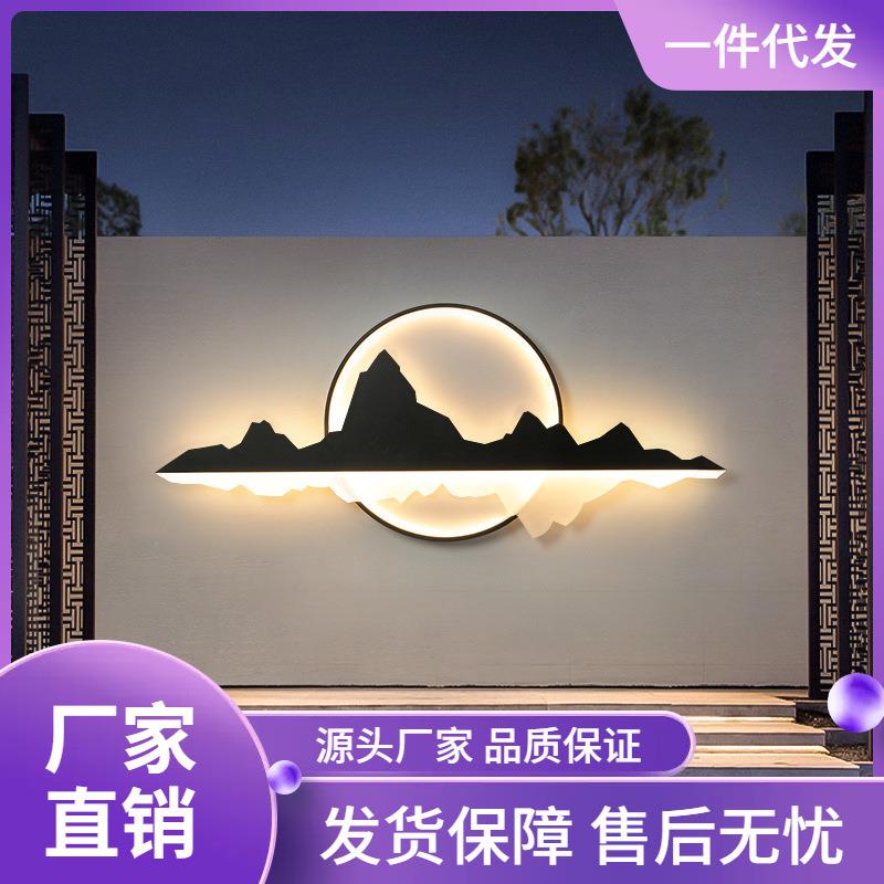 户外防水新中式墙庭面院花园景观墙别墅墙装山水背景CR-BD807影壁