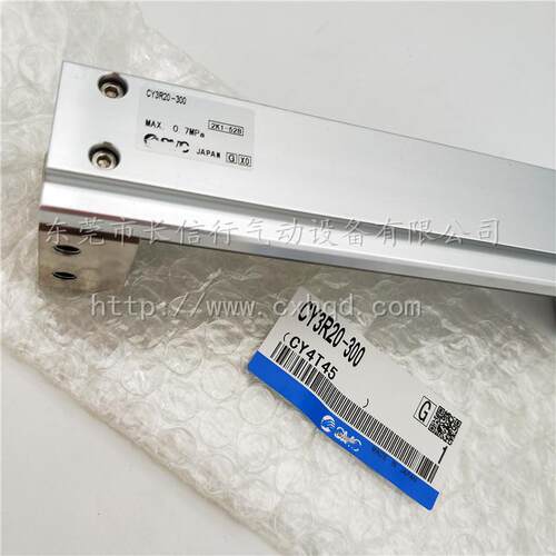 SMC原装磁偶式无杆气缸CY3RG63/CY3R63-600/700/900/1300/1500