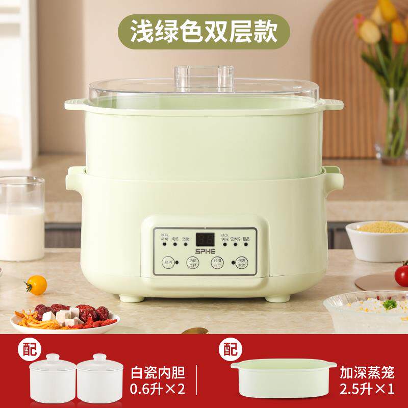 正品电炖盅炖隔水家用全动电汤炖电炖锅/煲汤锅/电炖