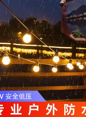 ledG50小彩灯闪灯串灯防水挂灯小灯泡阳台灯串布置家用庭院装饰灯