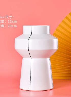 红摆件简约客厅花瓶白色陶瓷插花网北欧干花现代创意装饰家居