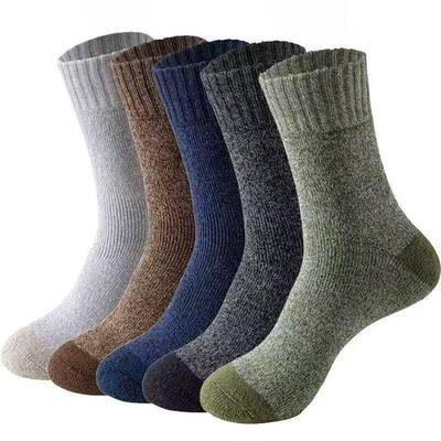 5 Pairs of Men's and Women's Thickened Warm Winter Socks -