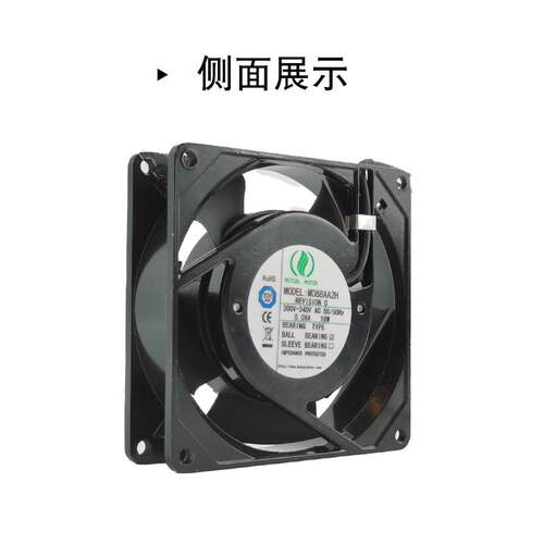 M088AA2H 200-240V 美途工业散热风机9CM小型散热风扇 配电柜风机
