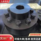 TL型弹性套柱销联轴器机床用传动设备加工制造