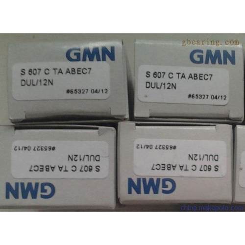 德国 GMN轴承 HY KH S6004 CTA P4 DUL GMN精密机床主轴轴承