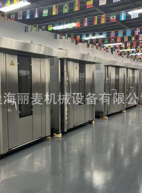 商用32盘热风旋转烤炉烤面包蛋糕烤牛肉干烤鲜奶棒棒牛肉脆薄片