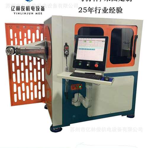 全自动数控全伺服3D弯线机可实现调直折弯一体成型设备可编程控制