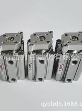 2薄型导杆气缸CQMB25/CDQMB25-510-15-0-25-30-35-IQA40-5--504-A