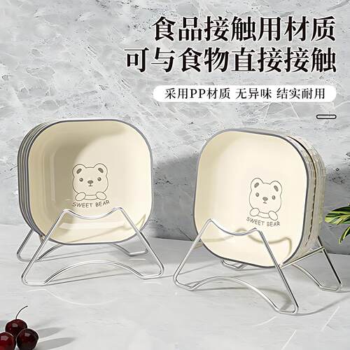【官方正品】新款家用客厅茶几水果盘吐骨碟商用小吃招待碟盘食物