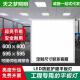 超薄集成吊顶led平板灯600x600嵌入式 办公室矿棉板595x595面板灯