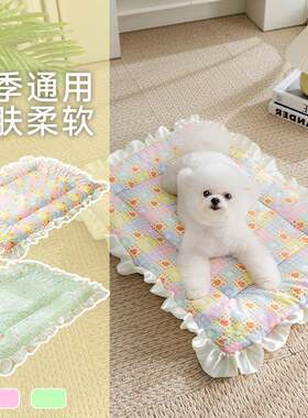 韩版春夏季小碎花四季通用宠物垫子狗狗睡垫狗窝猫窝两面秋冬垫子