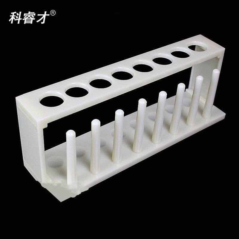 科睿才PP材质塑料试管架实验室试管架组合式离心管架比色管架子8