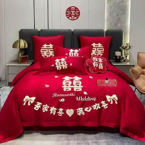 高档婚庆四件套红色刺绣被套结婚婚床新婚中式陪嫁喜庆床上用品