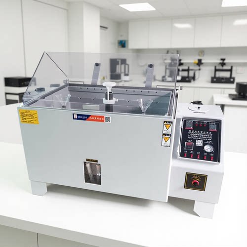盐雾试验机五金电子金属测试PVC材质工作室60*45*40mm温度35-47℃