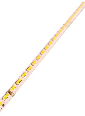 32寸液晶电视灯条71CM长灯条4014灯珠灯条铝基板显示器通用LED灯
