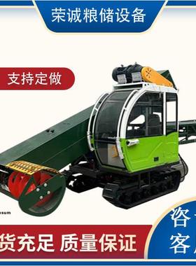 扒谷机移动式扒谷机出仓机大型履带式移动出仓机电动行走扒谷机