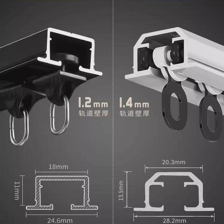 嵌入式导轨滑轨式弯弯曲预埋内嵌式隐形暗藏滑道窗帘轨道顶装可