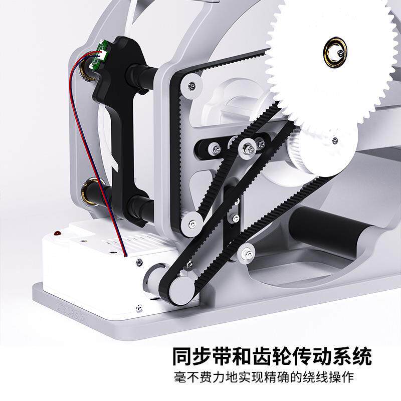 3d打印耗材卷线器智能检测卷完即停电动绕线器编程绕线机理线自动