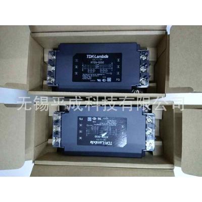 TDK-LAMBDA噪音滤波器RTEN-5030