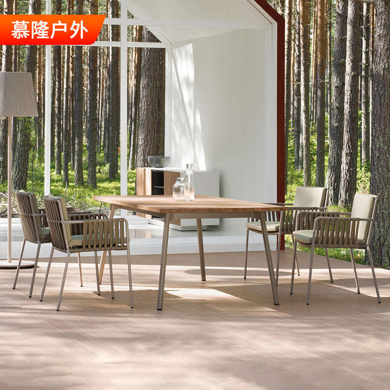 现代室外庭院桌椅组合户外露台阳台花园防水防腐藤编椅子实木桌子