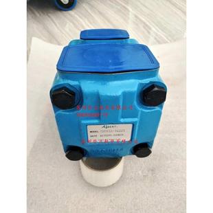 1AB22R ALBERT液压泵3525V38A21VQ