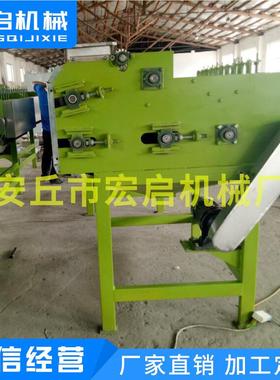 腰线KOG果自动脱壳脱皮厂机 剥壳去皮红生产 去衣机 分级蒸煮机家