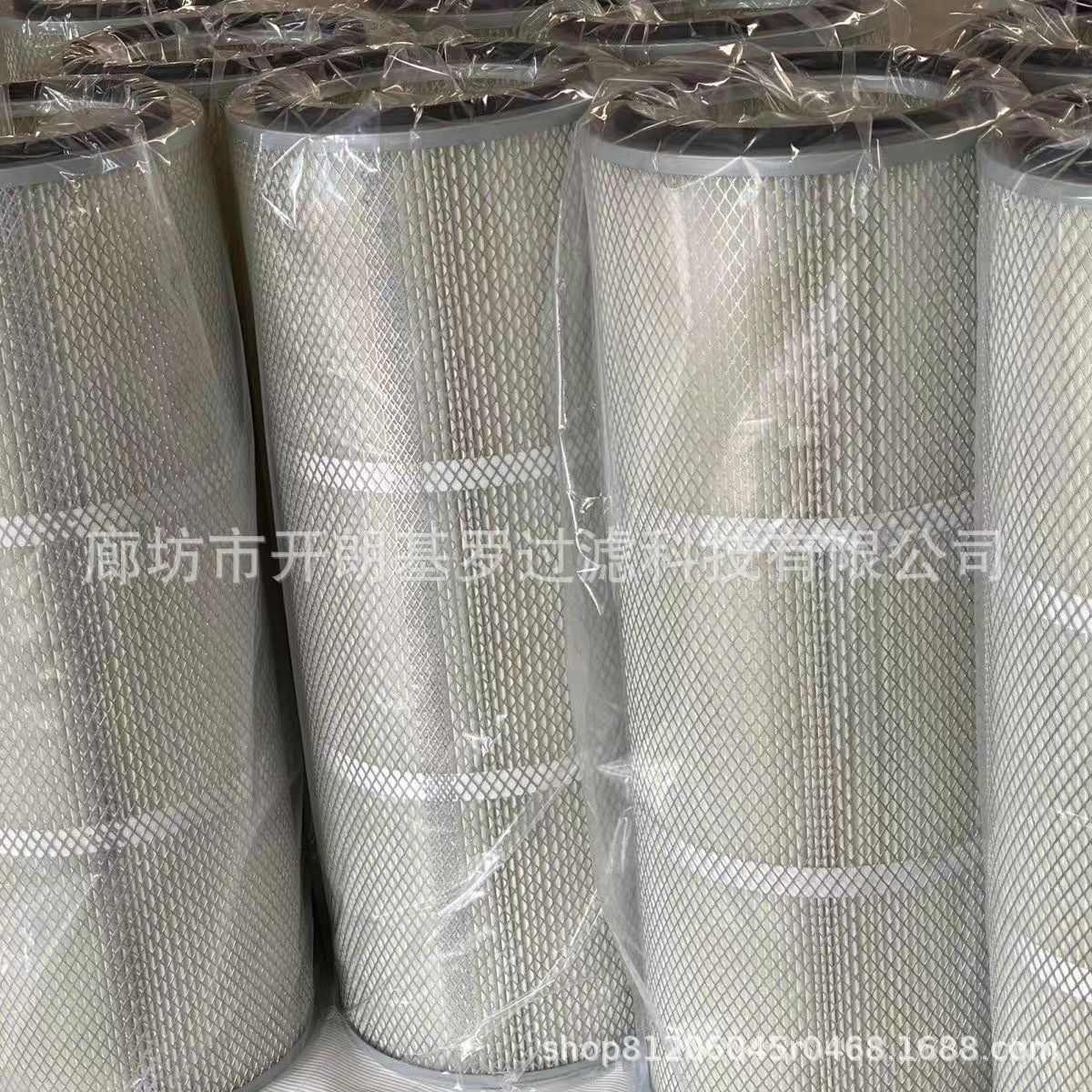 抛丸机喷砂机除尘器专用滤芯带外加固320x600x660x900cm除尘滤筒