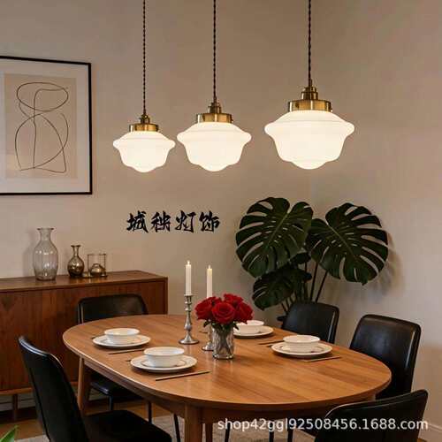 璃美式复奶白色玻吊灯厅餐684客厅床头阳台古书房中古简约民宿装