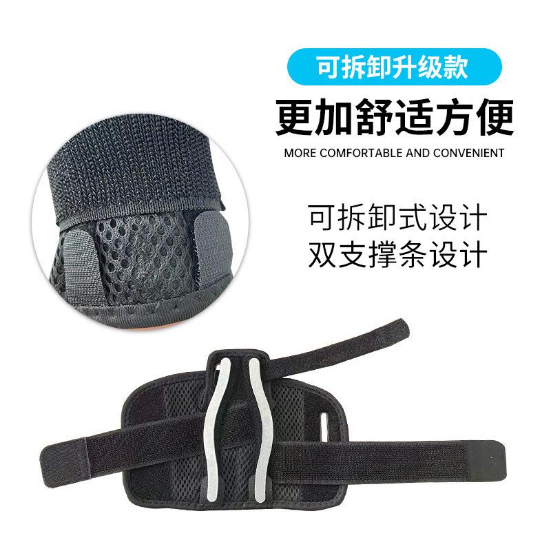 新款直销夏季防护护手腕 透气绑带黑色左右通用固定护大拇指护腕