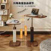 可移动XFC升降桌子边电桌室家用中古风侧边卧几胡脑桃木色小床型